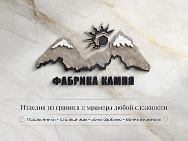 диван бегимай: Кухни на заказ под ваш интерьер - Проектирование и изготовление — 7