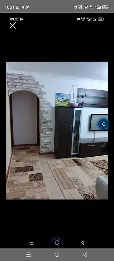квартиру с мебелью: 2 комнаты, 58 м² — 1