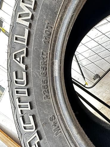 john dere: Шины 255 / 65 / R 17, Всесезонная, Внедорожные (АТ/МТ), Kapsen — 2