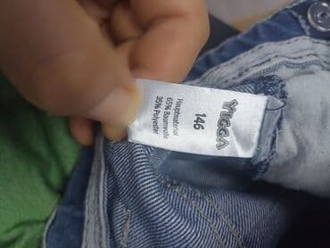 детское питание бишкек: На 11-12 лет, Германия — 4