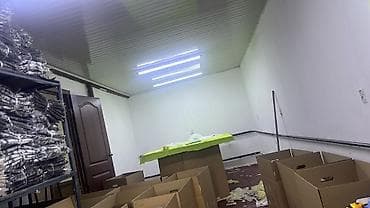 Недвижимость: Ищу двух этажный дом в ак орго или в арча Бешик чистый аккуратный — 1