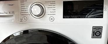 холодильник элжи: Стиральная машина LG + микроволновая печь Midea Стиральная машина LG — 3