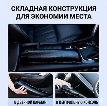 Солнцезащитный зонт, Новый, Самовывоз, Платная доставка — 3