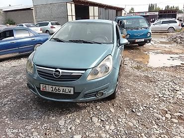 авто из кареи: Opel Corsa: 2007 г., 1.4 л, Механика, Бензин, Хэтчбэк — 1