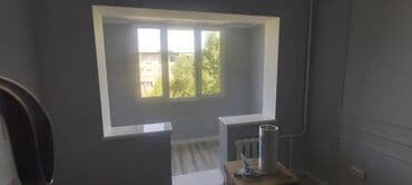 утепление крыши пеной цена бишкек: Утепление фасада, Утепление балкона, лоджии, Утепление стен | Утепление дома, Утепление квартиры, Утепление склада | Керамзит, Пенопласт, Пенополиуретан Больше 6 лет опыта — 11