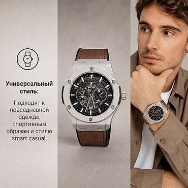 helio strap: Мужские наручные часы с хронографом Hublot - Универсальный дизайн — 2