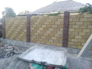 укладка брусчаток: Гарантия, Бесплатная консультация Больше 6 лет опыта — 11