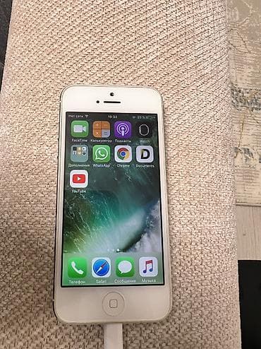 купить наушники айфон: Айфон 5 s — 3