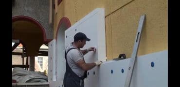 фасадные панели с утеплителем бишкек: Пенопласт утепление дома оптом и в розницу. Доставка бесплатно по — 3