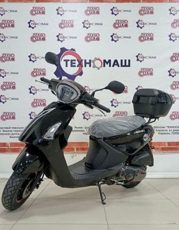 купить мини мотоцикл для детей на бензине: Тип скутера Delta, 125 куб. см, Бензин, Новый, В рассрочку — 7