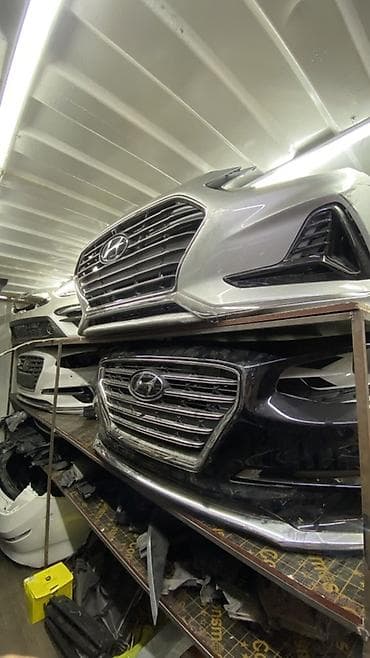 Бампер Hyundai, Оригинал