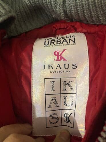 красный пиджак: Красивая куртка без шапки почти новая — 2