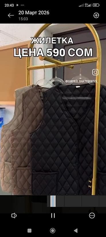 Стеганые жилетки - Модель: без рукавов, V-образный вырез, прямой крой