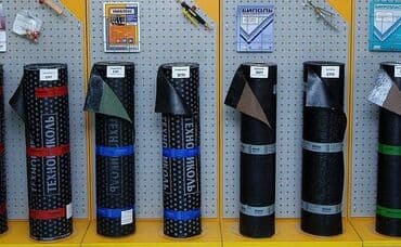 пожарная сигнализация цена в бишкеке: Биполь эпп, биполь экп, биполь ткп, бикрост унифлекс экп, унифлекс — 9