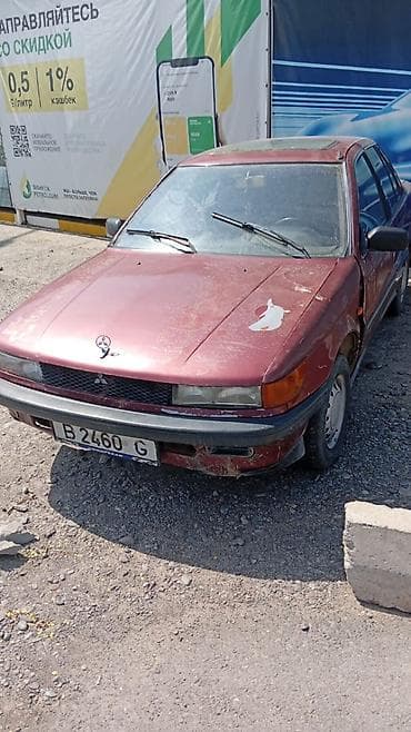 lexus es300 2002: Mitsubishi Lancer: 1990 г., Механика, Бензин, Седан — 3