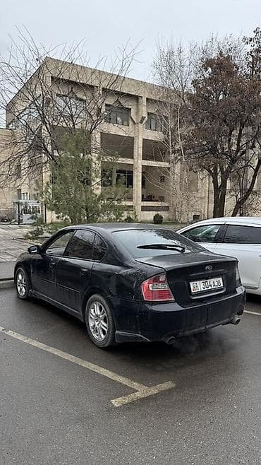 Subaru: Subaru Legacy: 2003 г., 2 л, Автомат, Газ, Седан — 2