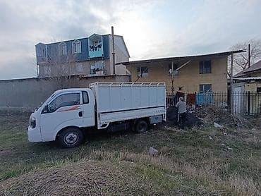 Вывоз мусора at lalafo.kg Вывоз мусора