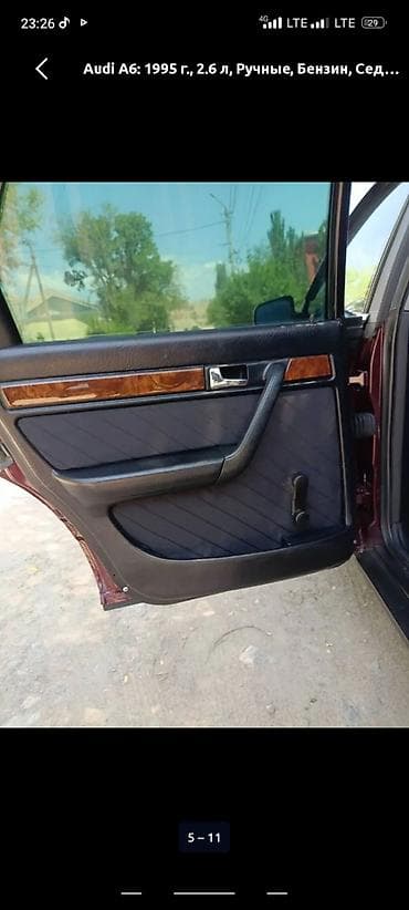 Audi A6: 1995 г., 2.6 л, Кол менен иштөөчү, Бензин, Седан — 5