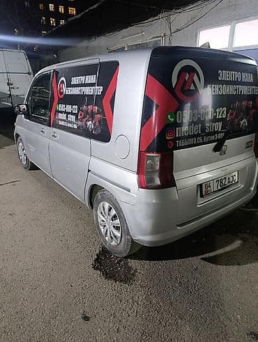 Печать: Высокоточная печать, Винилография, | Баннеры, Бэклайты, Вывески — 6