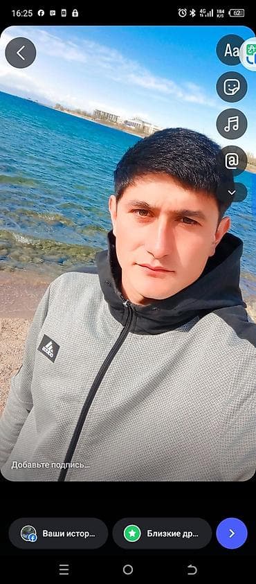 чехлы бу: Толстовка на молнии с капюшоном - Спортивный дизайн в стиле Adidas — 1