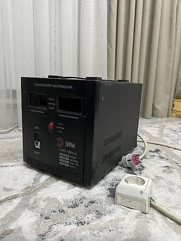 советский газовый редуктор: Стабилизатор напряжения, Релейные, Эра — 1