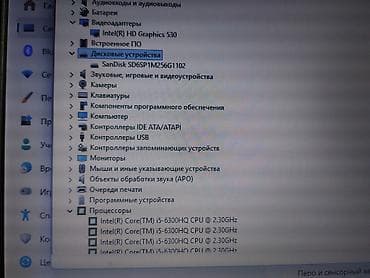 macbook 2012: Срочно продам 4х-ядерный ноутбук процессор core i5-6300HQ 8ГБ ОЗУ — 3