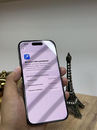 айфон америка: IPhone 15 Pro, Новый, 256 ГБ, Black Titanium, 87 % — 7