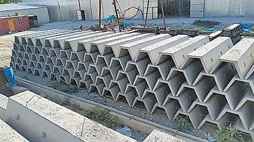 Арычный лоток, Размер: 300 см x 80 x 50 см, В розницу at lalafo.kg Арычный лоток, Размер: 300 см x 80 x 50 см, В розницу