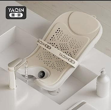 сидушка для купания: Ванночка — 1