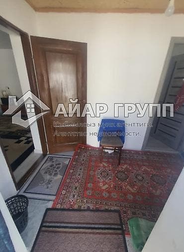Үйлөр: Продаётся дом 📍 Сокулукский район, г. Шопоков, ул. Железнодорожная 🔹 — 7