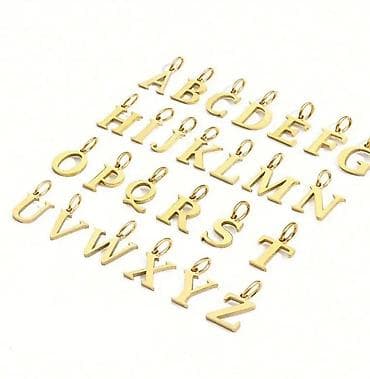 парный браслет: Золотые украшения, проба 585° В комплекте представлены несколько — 2