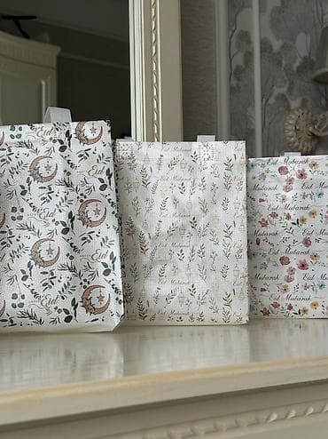 пластиковые пакеты: Подарочные пакеты/коробочки «Eid Mubarak» - Тематика: праздник — 5