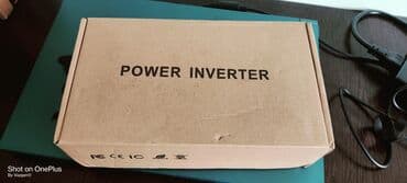 портативное зарядное устройство с розеткой: Инвертор 12В → 220В с чистой синусоидой - Бренд/модель: Foval Power — 3