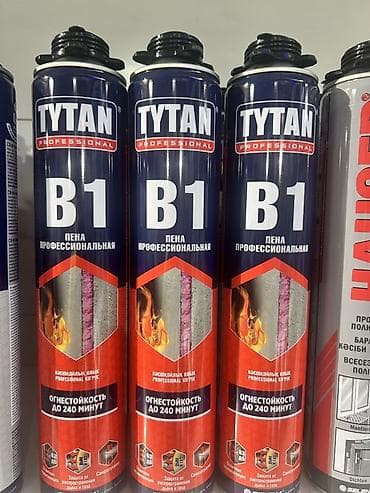 TYTAN Professional B1 — профессиональная огнестойкая монтажная пена