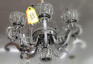 Лампочки: Люстры, люстры с Led, подвесы в большом ассортименте. Прямые поставки — 4