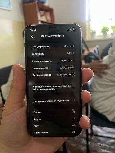 iphone 13 pro max osh: IPhone 11 Pro, Б/у, 256 ГБ, Space Gray, Зарядное устройство, Защитное стекло, Чехол, 100 % — 10