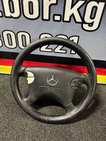 прикуриватель авто аккумулятора бишкек: Руль Mercedes-Benz 2000 г., Б/у, Оригинал, Германия — 9