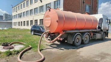 авто рассрочка бишкек без первоначального взноса: Услуги Ассенизатора. Откачка биотуалетов. Откачка сливных и выгребных — 1