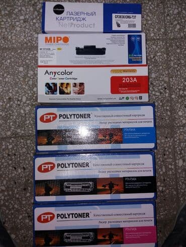 совместимые расходные материалы static control фотобумага: Картриджи . Б/у . Использовались один раз . С чипами — 2