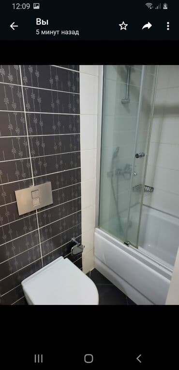 купить дом балыкчы: 4 комнаты, 130 м², 3 этаж — 6