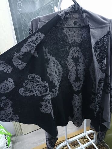 брендовые кардиганы: Кардиганы — 3