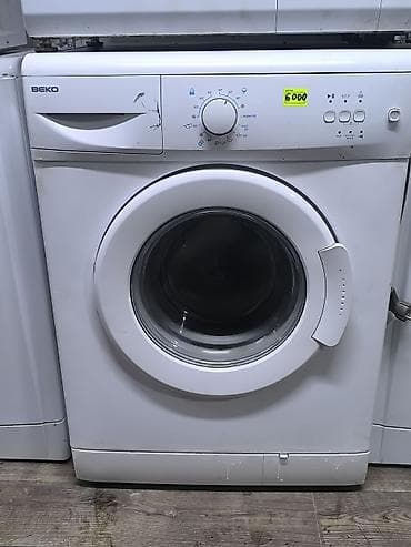 Стиральная машина BEKO, фронтальная загрузка. В рабочем состоянии