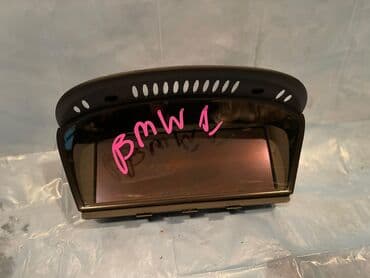 маниторы пк: Б/у, Нестандартный, 15 ", Без системы, Без оперативной памяти ГБ ОЗУ, Без встроенной памяти Гб ПЗУ — 1