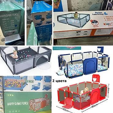 Чарбалык товарлар: Подвесное кресло-гамак макраме Игрушки Новая все Качеля Качели Горка — 3