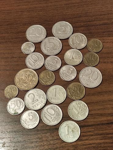 доллар алам: Коллекция 90 ых, валюта 90 ых гривна, Рубли, Тенге, монеты 90 ых рубли — 4