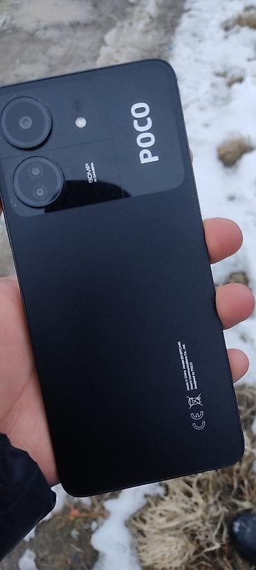 Poco M3 Pro, Новый, 256 ГБ, цвет - Черный