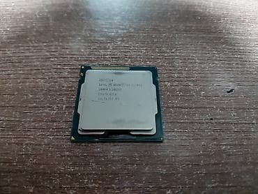 mac safe: Процессор, Б/у, Intel Xeon, 4 ядер, Для ПК — 1