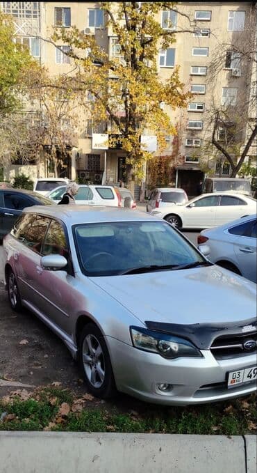мак мотор: Subaru Legacy: 2004 г., 2 л, Типтроник, Бензиновая, Универсал — 3