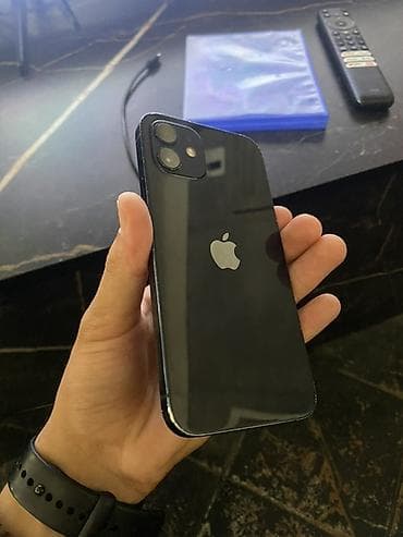 айфон 4 цена: IPhone 12, 64 ГБ или меняю - Экран Super Retina XDR (OLED) — 1