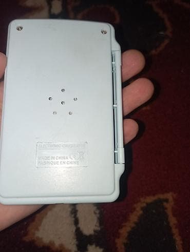 game sir: Почти новый хорошо работает — 3